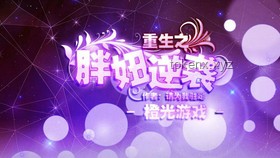 🎨 碎片重生：央美毕业展前夕的创意逆袭